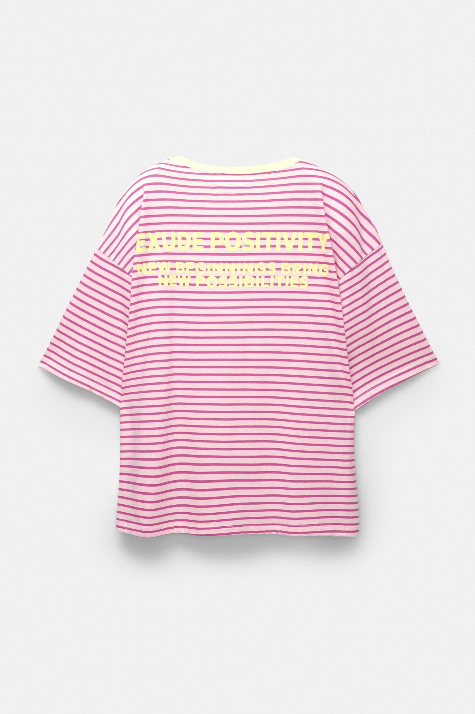 Striped T-shirt Product Image