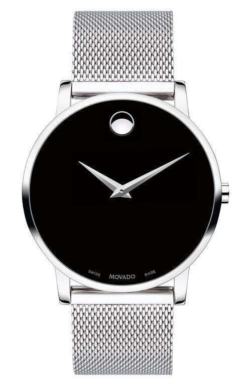 Movado Mens Stainless Steel Mesh Bracelet Watch - Silver Product Image