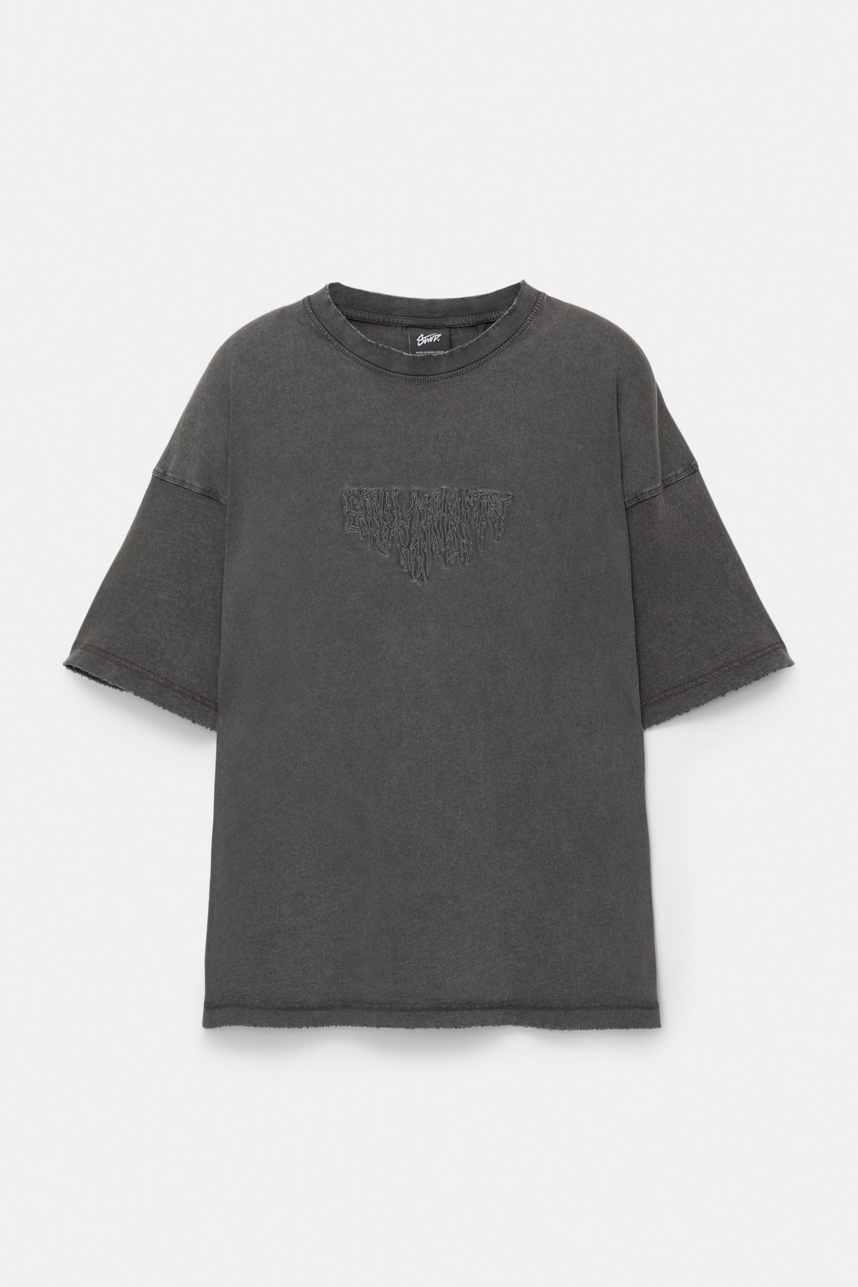 STWD T-shirt with chain print Product Image