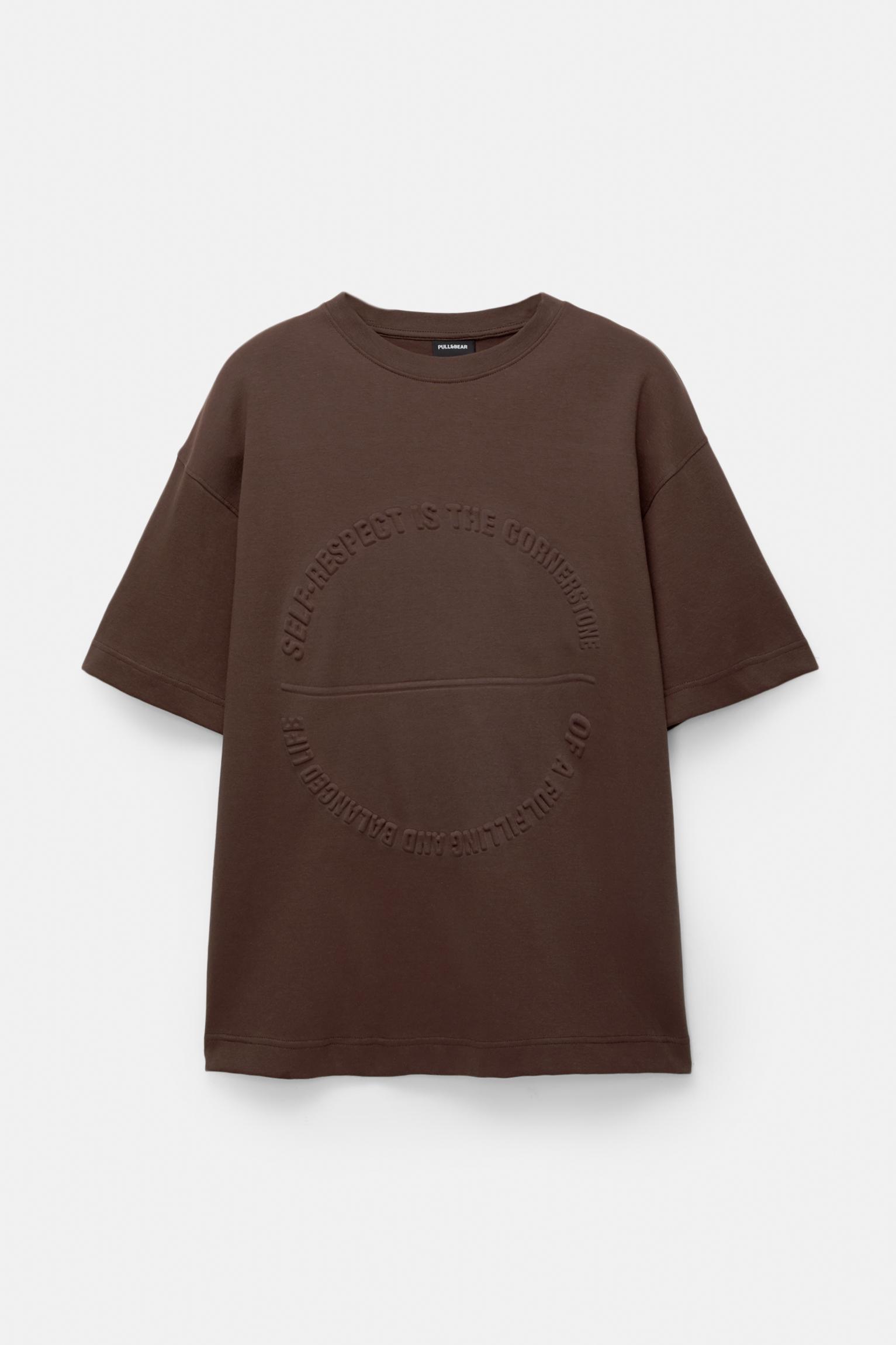 Short sleeve sweatshirt Product Image