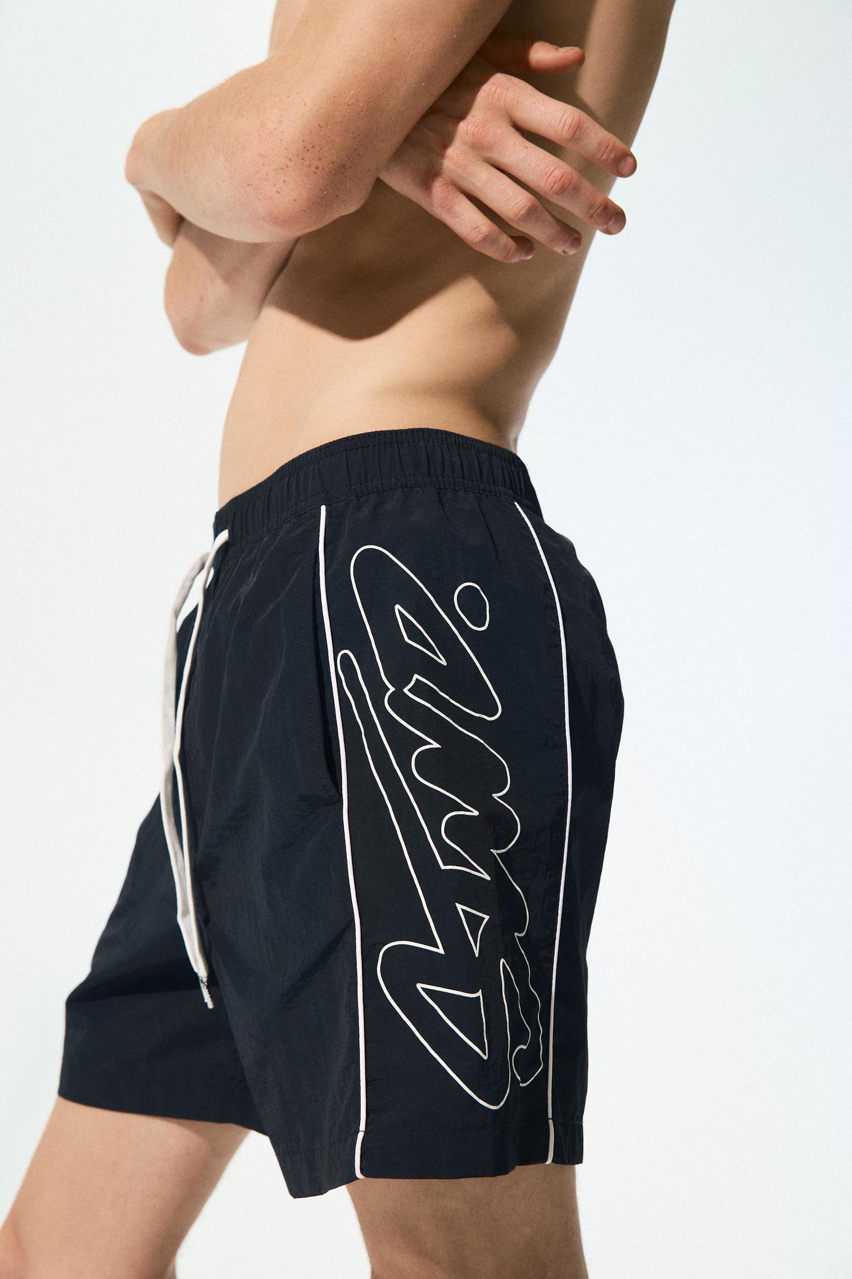 STWD board shorts with side stripes Product Image