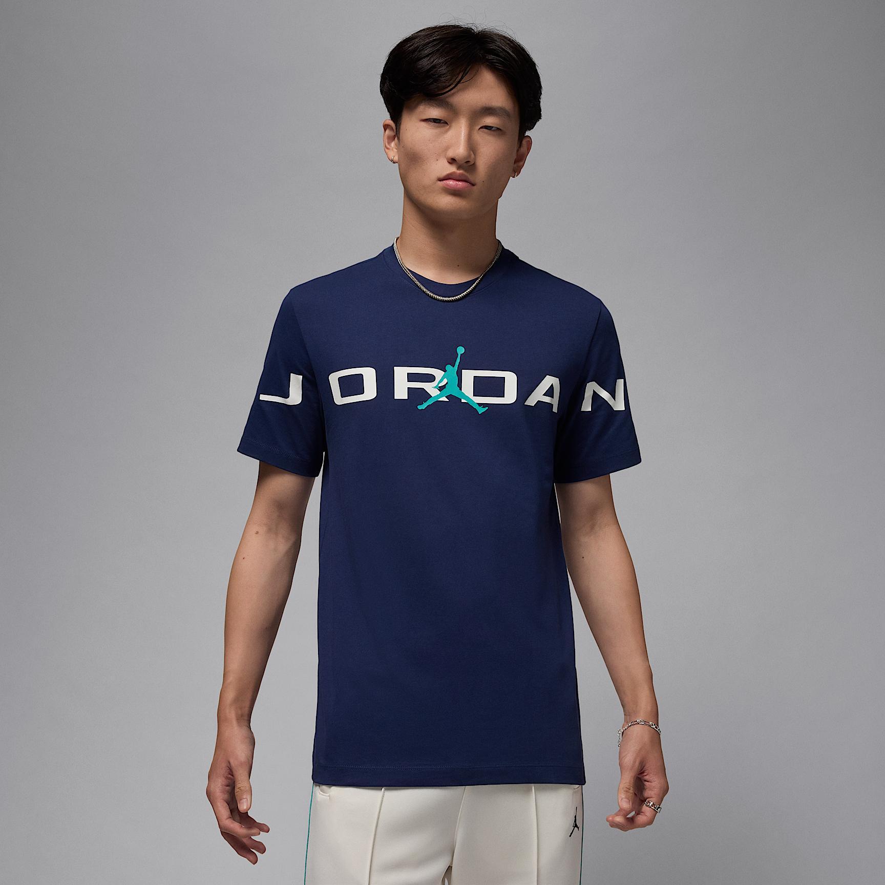 Men's Jordan T-Shirt Product Image