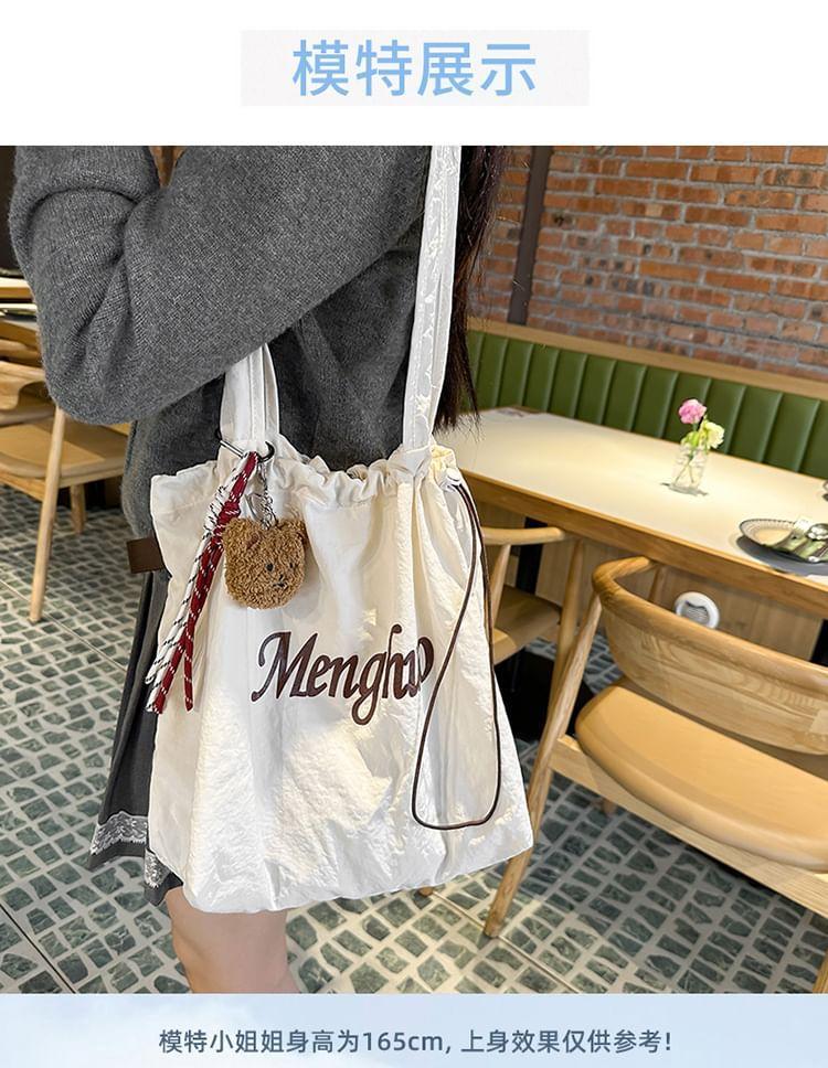 Lettering Print Drawstring Nylon Tote Bag / Bag Charm / Set Product Image