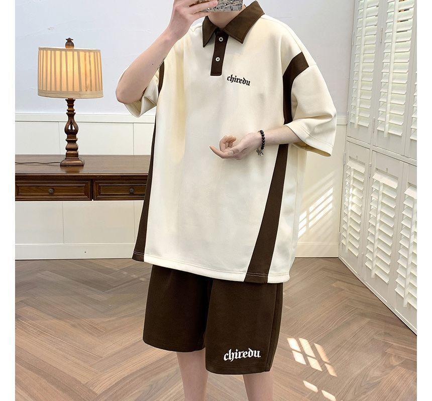 Set: Elbow-Sleeve Collar Letter Embroidered Striped Oversized T-Shirt + Mid Rise Shorts Product Image