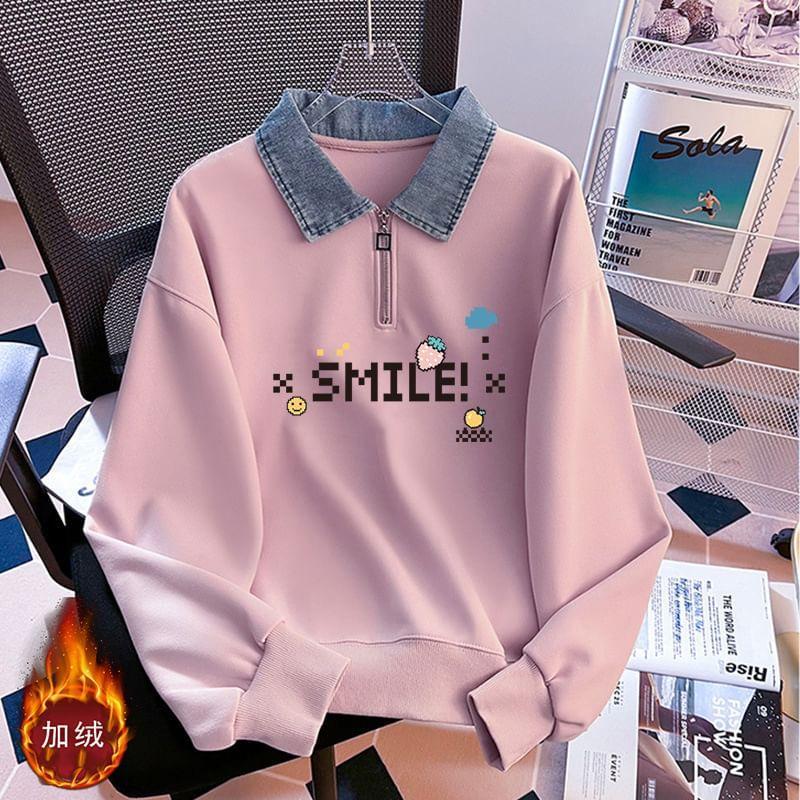 Collar Lettering Pullover Product Image