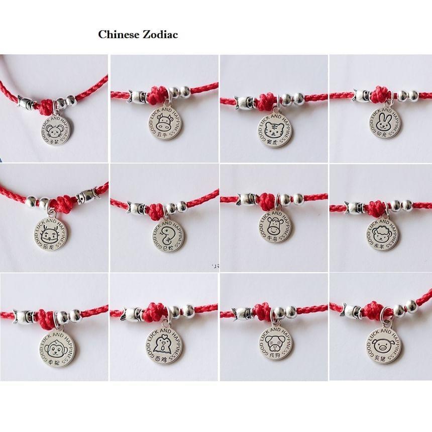 Chinese Zodiac String Bracelet Product Image