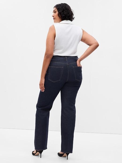 High Rise '90s Loose Jeans Product Image