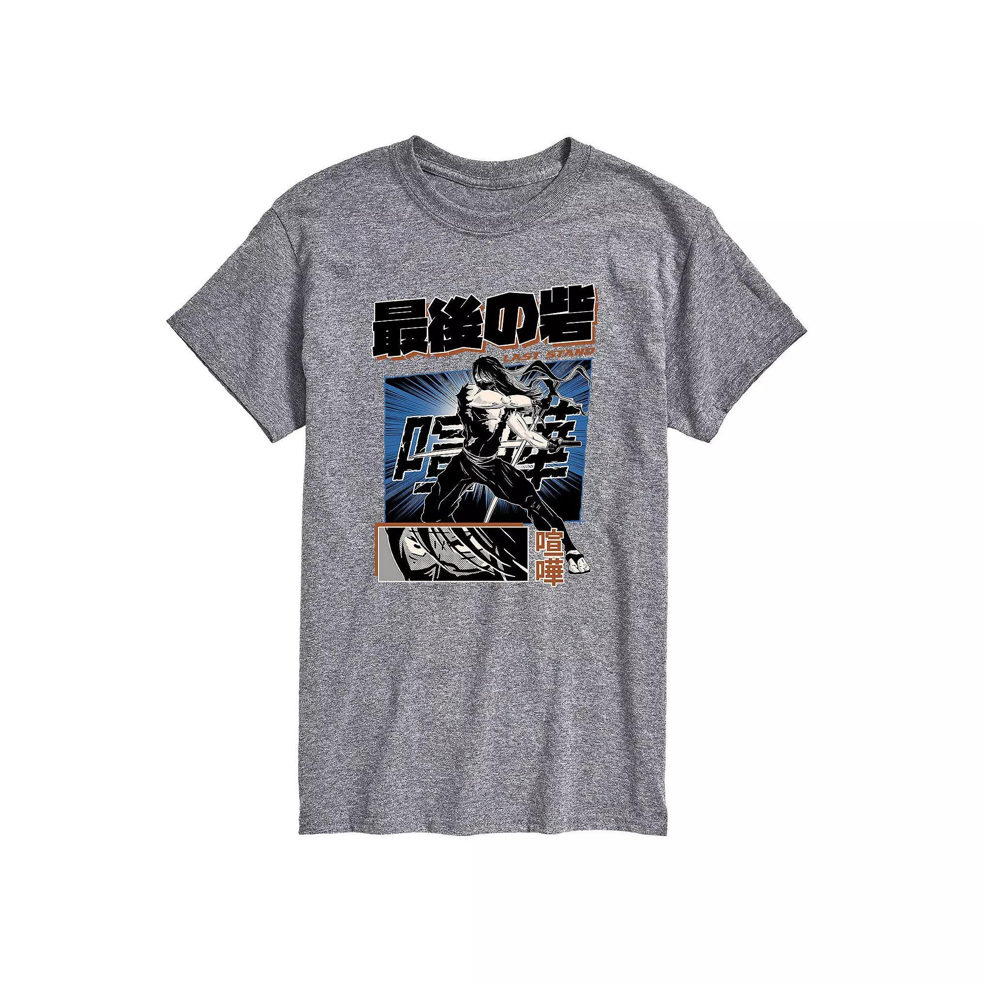 Big & Tall Anime Last Stand Tee, Men's,  Product Image