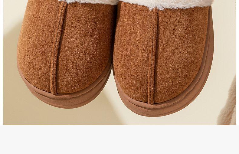 Two Tone Fleece-Lined Home Slippers Product Image