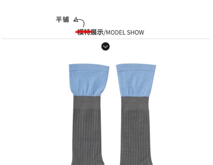 Two-Tone Short Socks Product Image