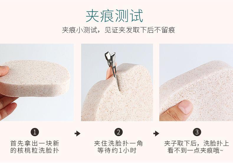 Hair Clip Product Image