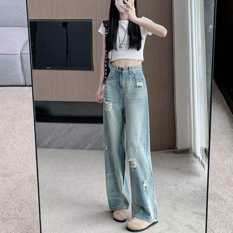 High Rise Washed Distressed Straight-Fit Wide-Leg Jeans Product Image