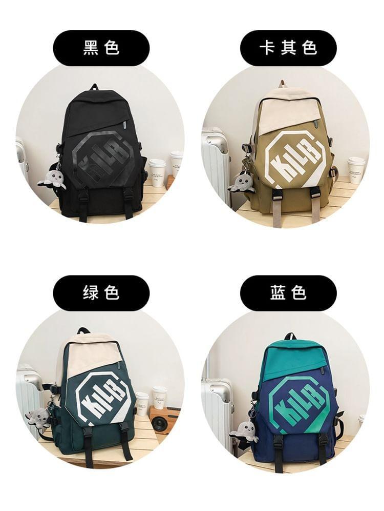 Lettering Buckled Nylon Backpack Product Image