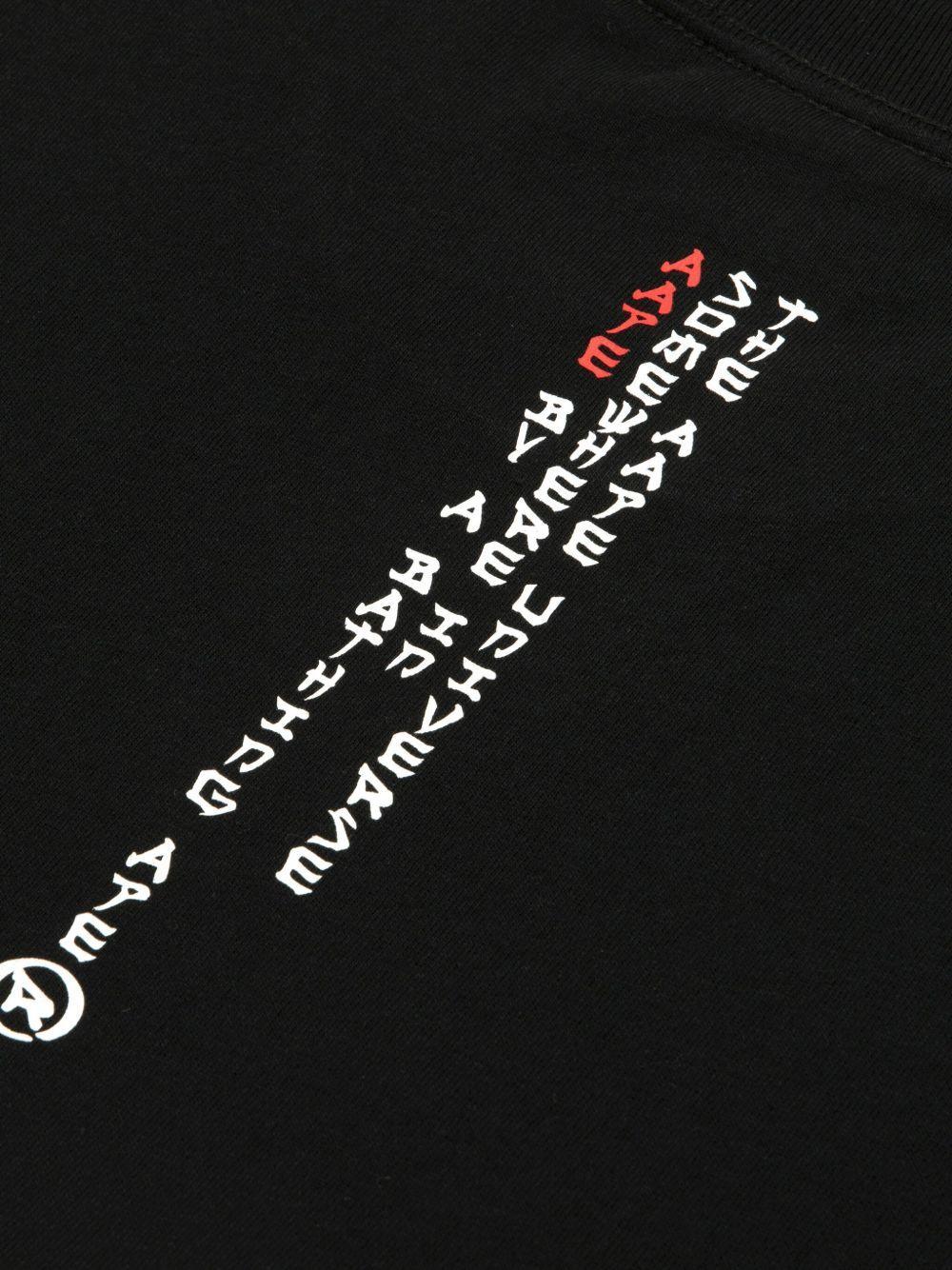 logo-print T-Shirt Product Image