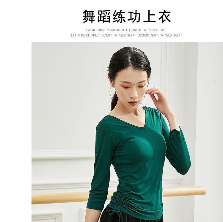 Drawstring Dance Top (Various Designs) Product Image