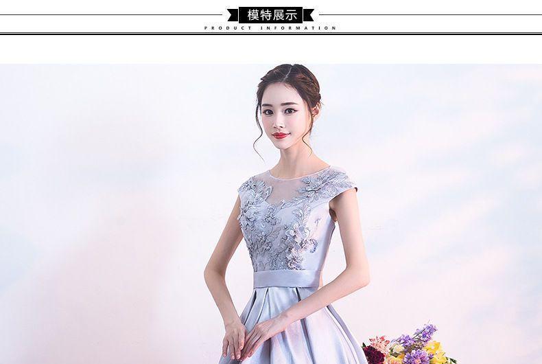 Sleeveless Lace Evening Gown Product Image