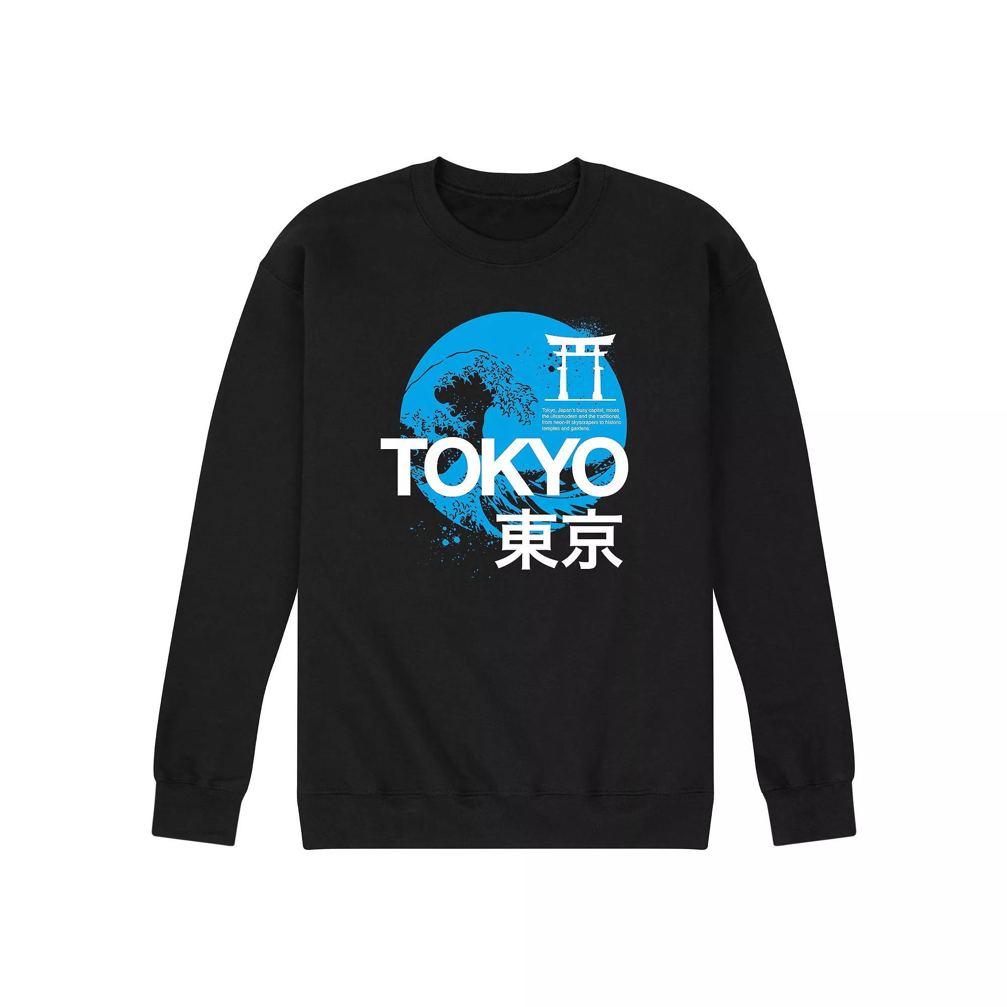 Men's Tokyo Fleece Sweatshirt,  Product Image