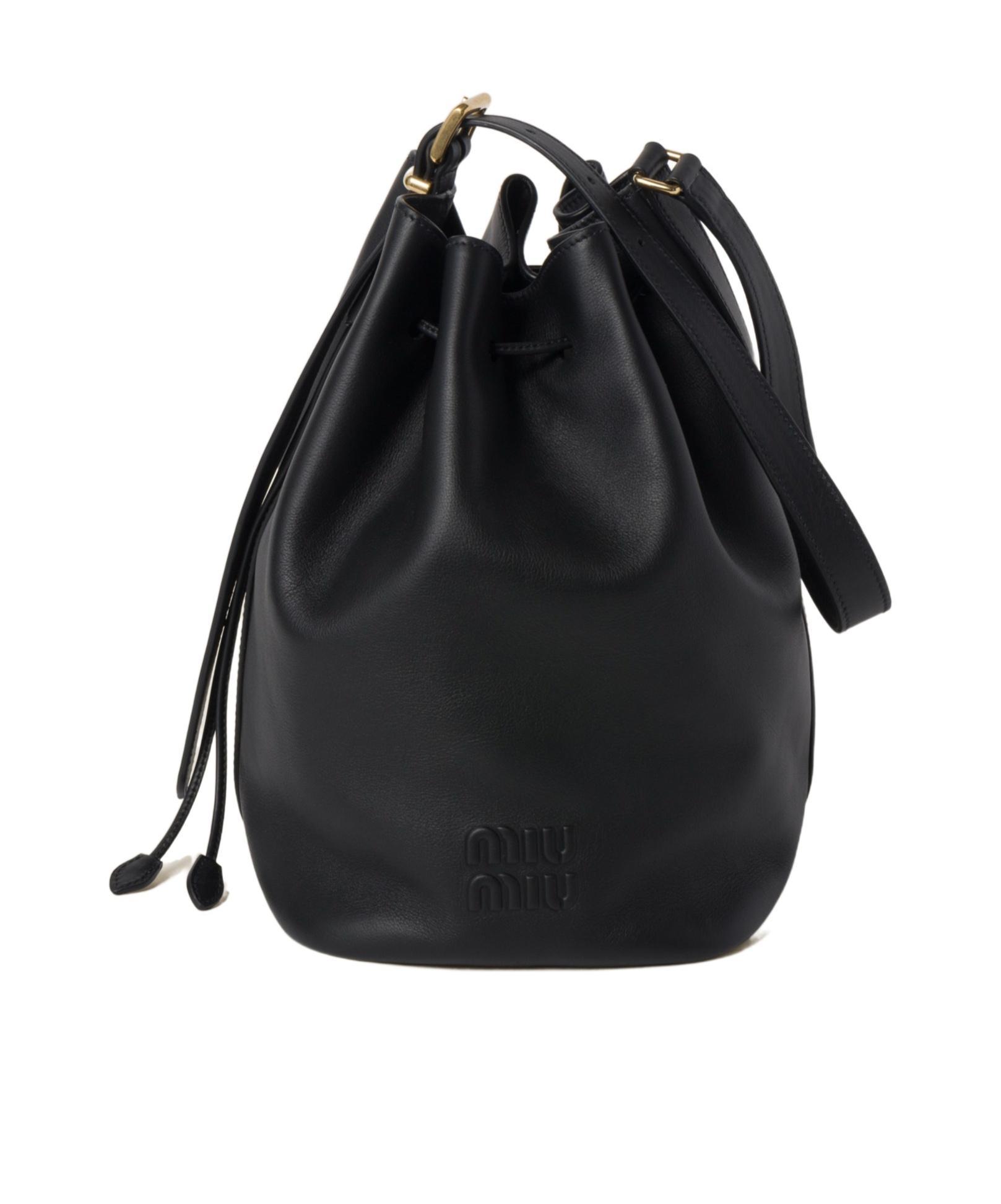 MIU MIU Logo-embossed Leather Bucket Bag In Multicolor Product Image