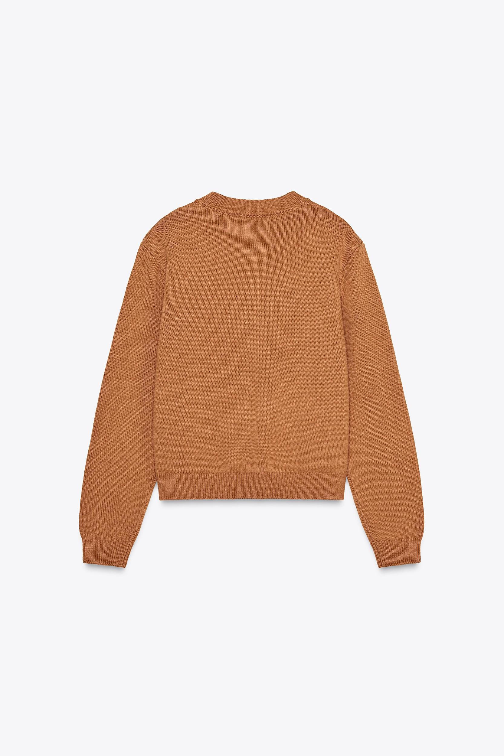 SMOOTH KNIT CARDIGAN Product Image