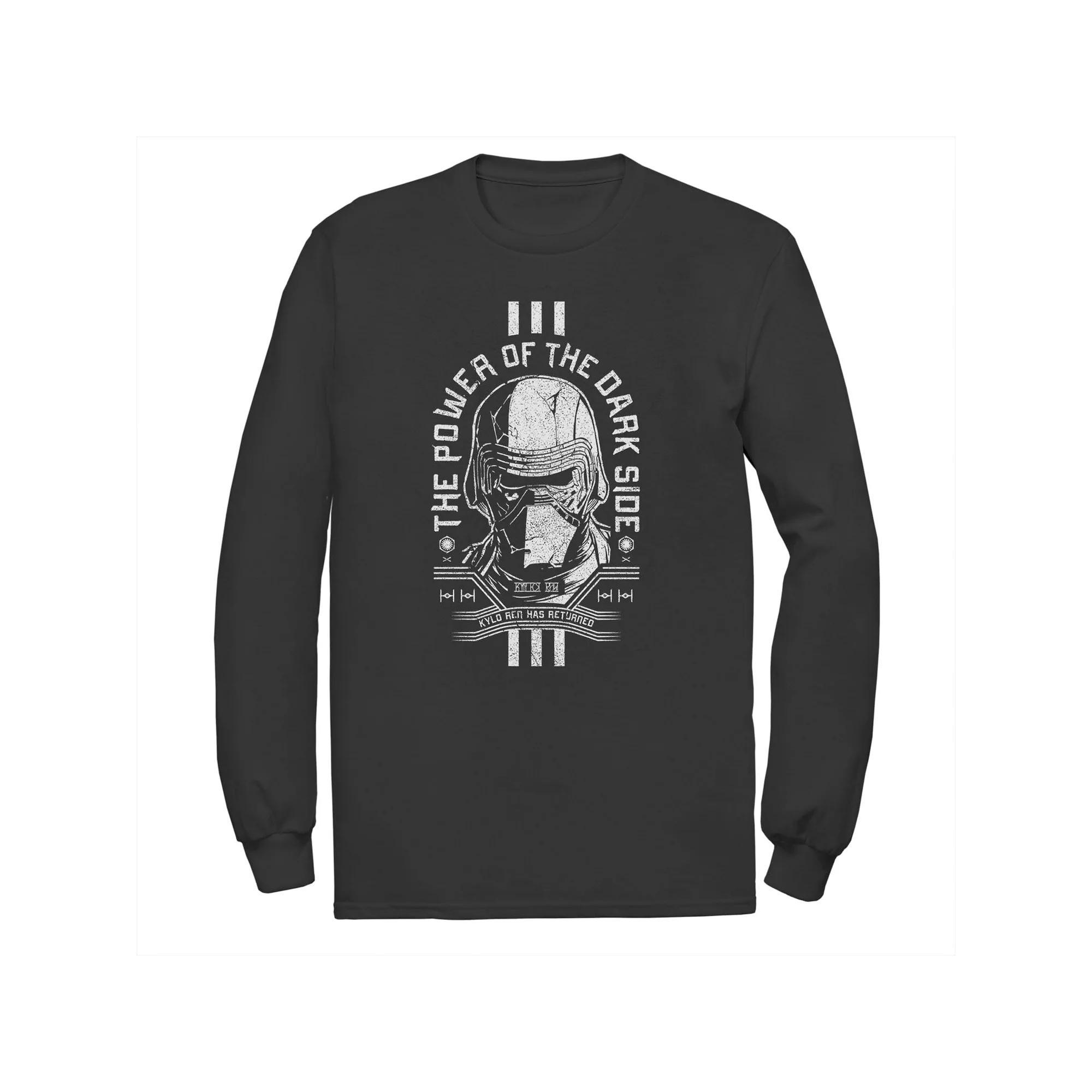 Men's Transformers All Hail Megatron Portrait Tee,  Product Image