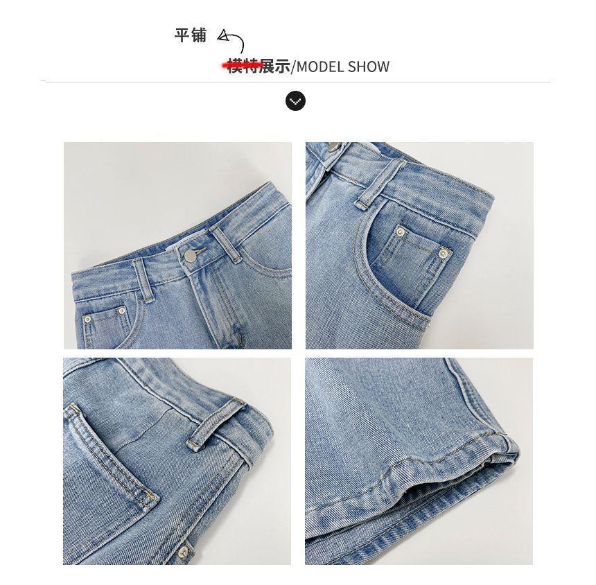 High-Waist Denim Skort Product Image