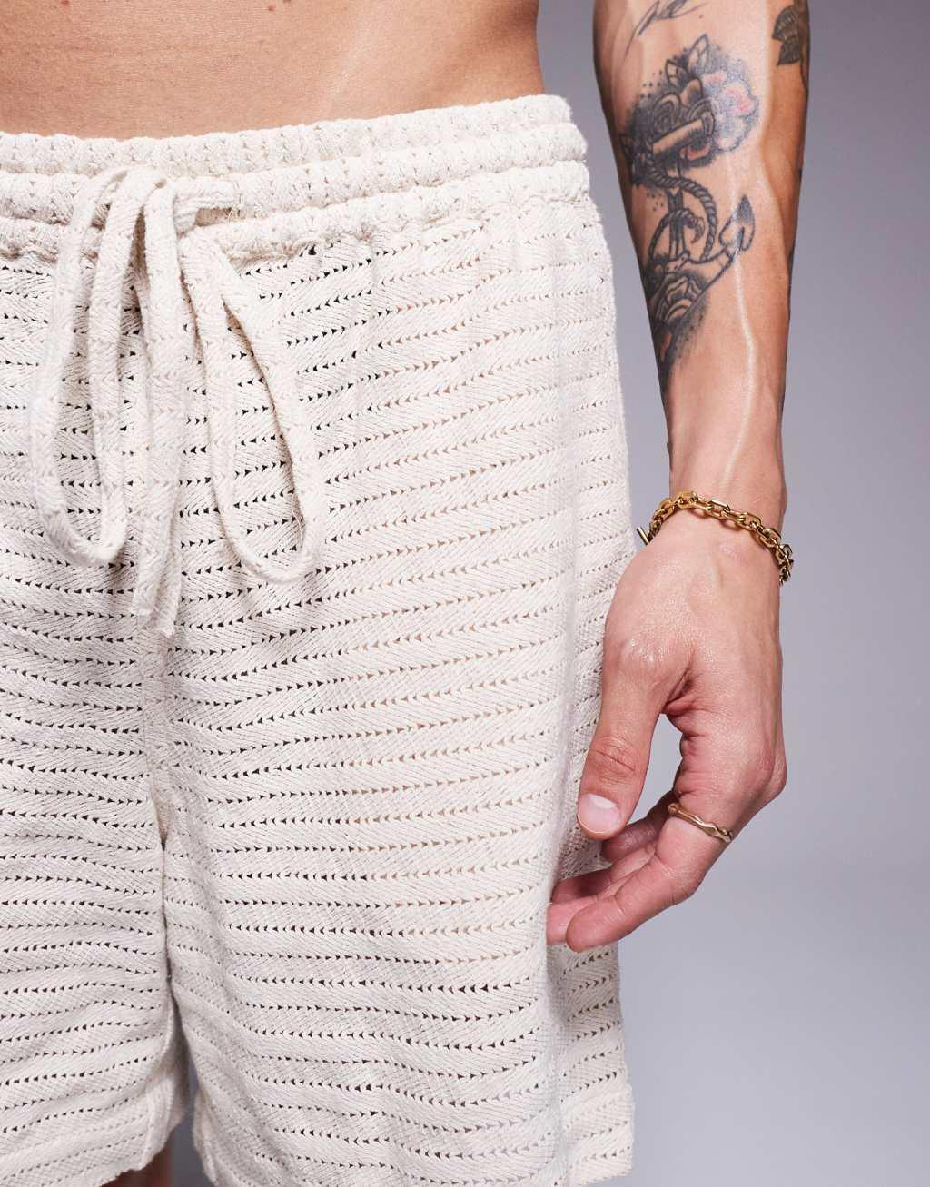 South Beach textured knit beach shorts in cream Product Image