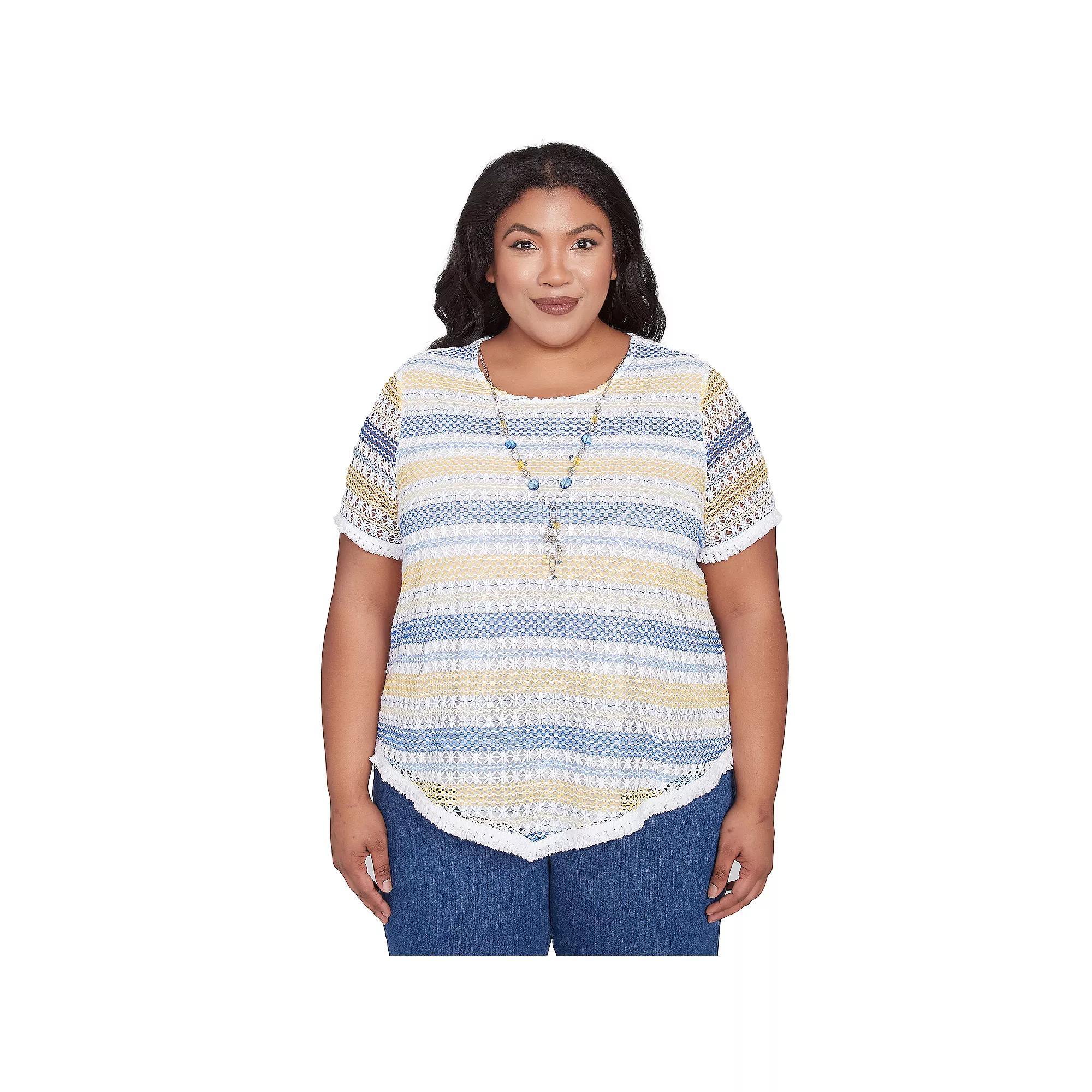 Plus Size Alfred Dunner Textured Biadere Fringe Top with Necklace, Women's, Size: 2XL, Blue Team Product Image