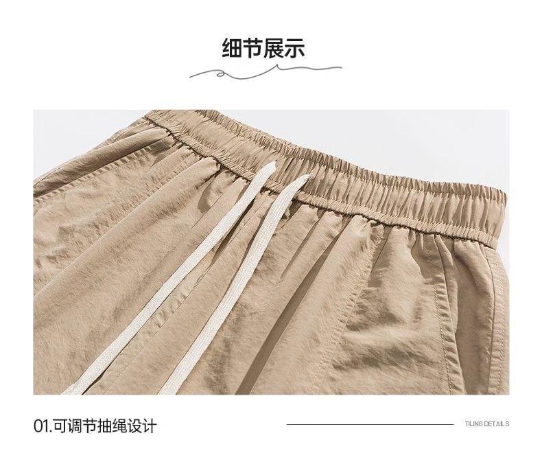 Drawstring Waist Plain Cargo Shorts Product Image