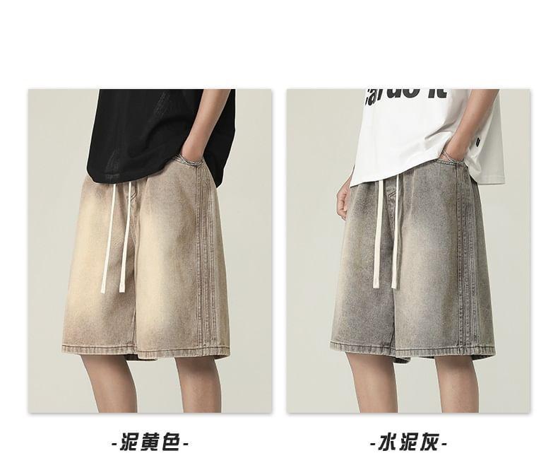 Drawstring Waist Washed Wide Leg Jorts Product Image