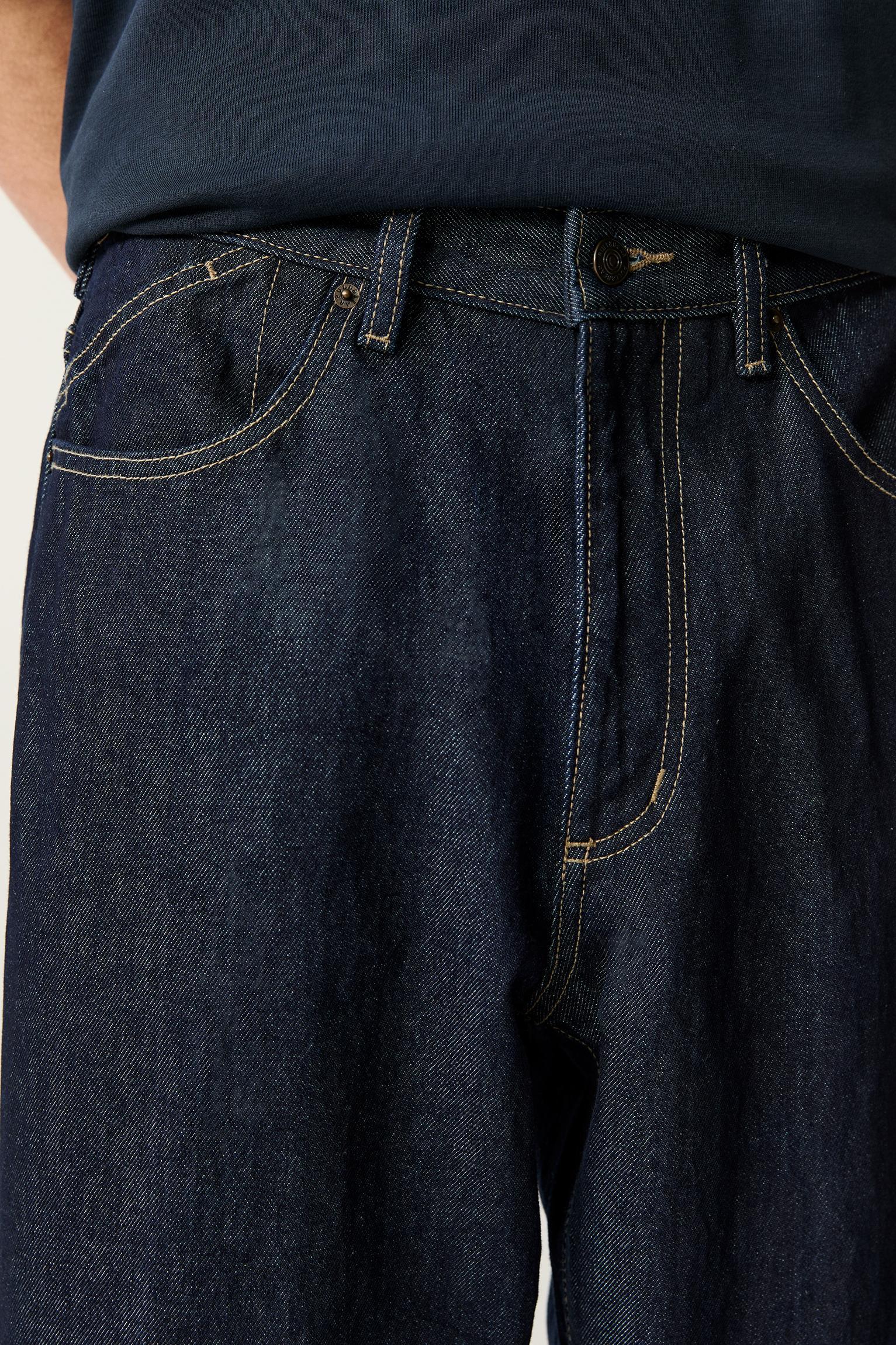 Loose-fit jeans Product Image