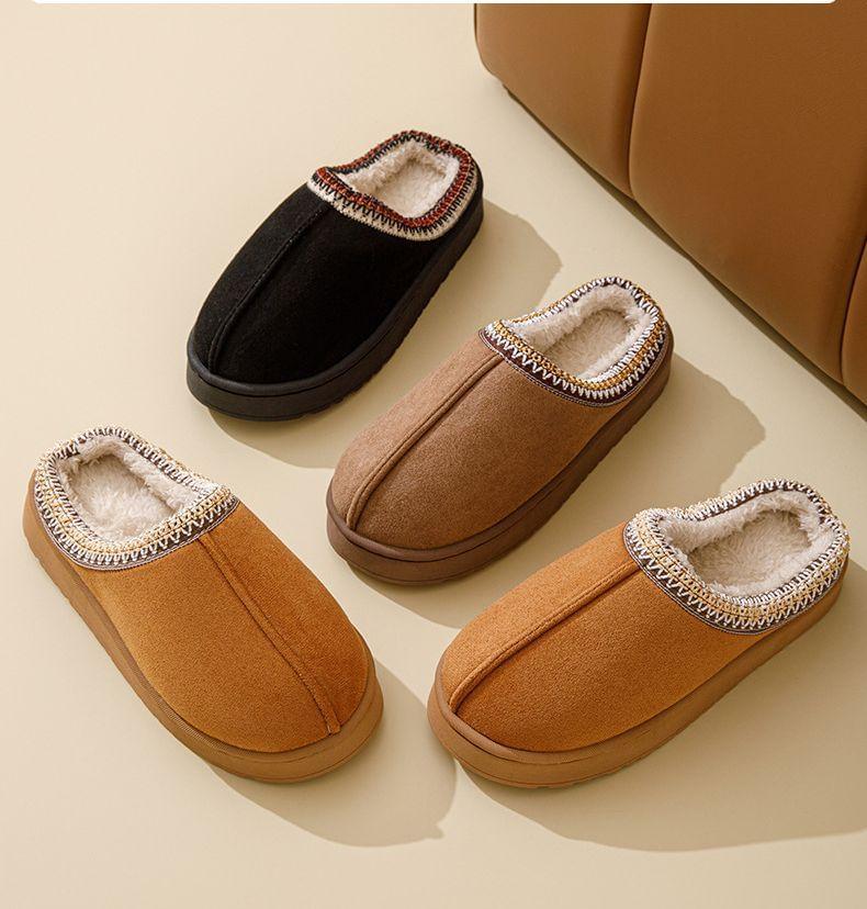 Faux Suede Fleece-Lined Home Slippers Product Image