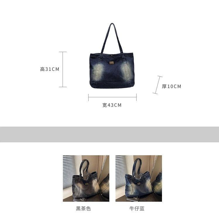 Applique Washed Denim Tote Bag Product Image