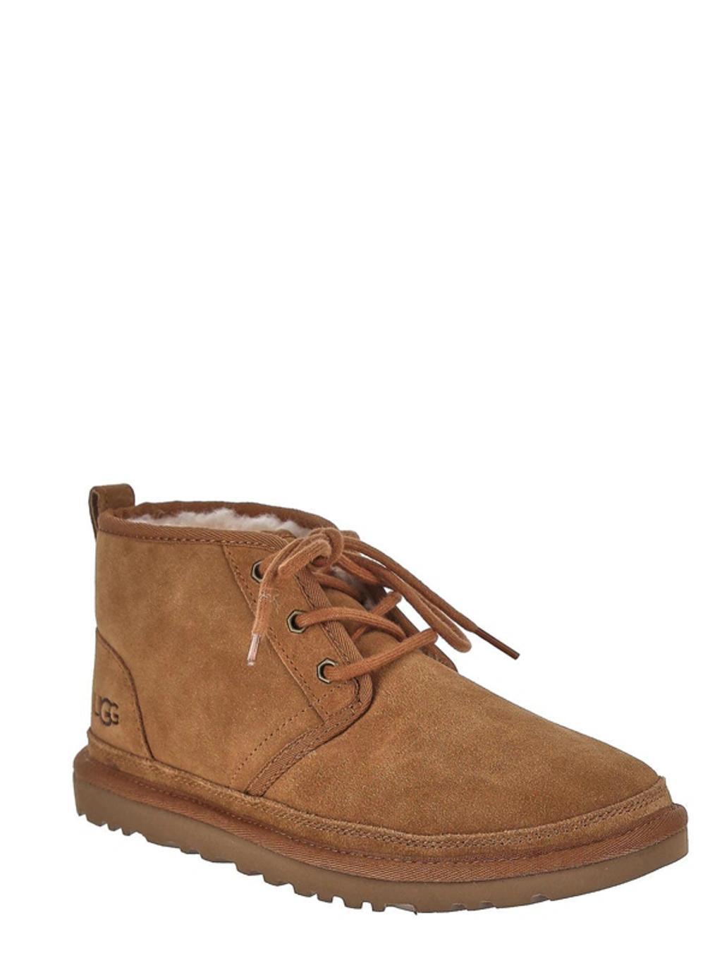 Neumel Chukka Boot In Chestnut, Women's At Urban Outfitters Product Image