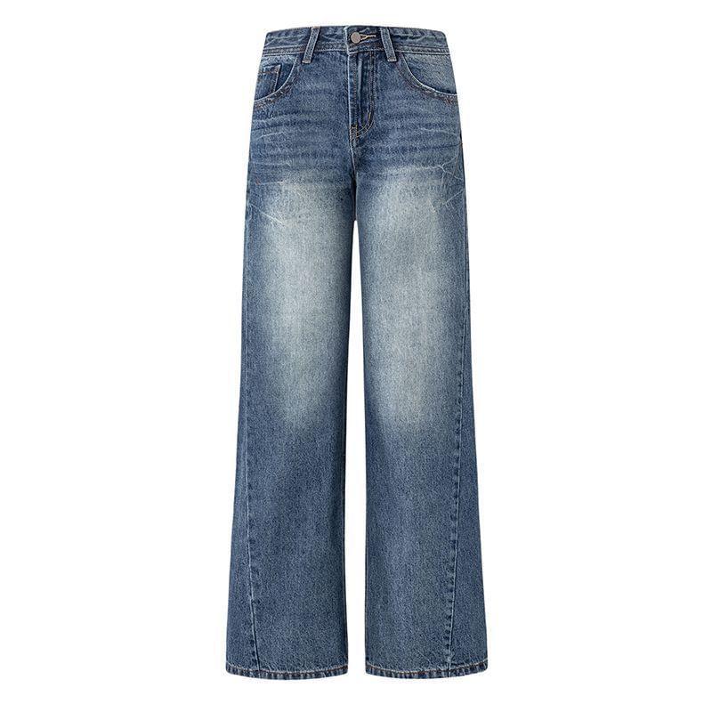 High Waist Washed Wide Leg Jeans (Various Designs) Product Image