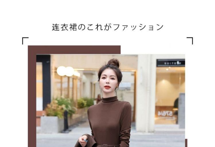 Set: Long-Sleeve Mock Neck Plain Midi A-Line Dress + Double Breasted Crop Vest Product Image