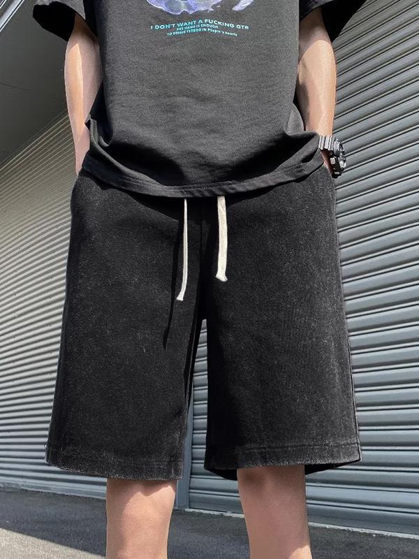 Men's Wash Distressed Drawstring Shorts Product Image