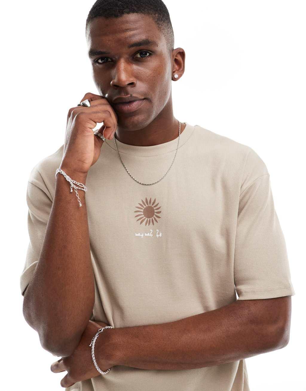 ASOS DESIGN relaxed t-shirt in heavyweight 220gsm beige with celestial front print Product Image