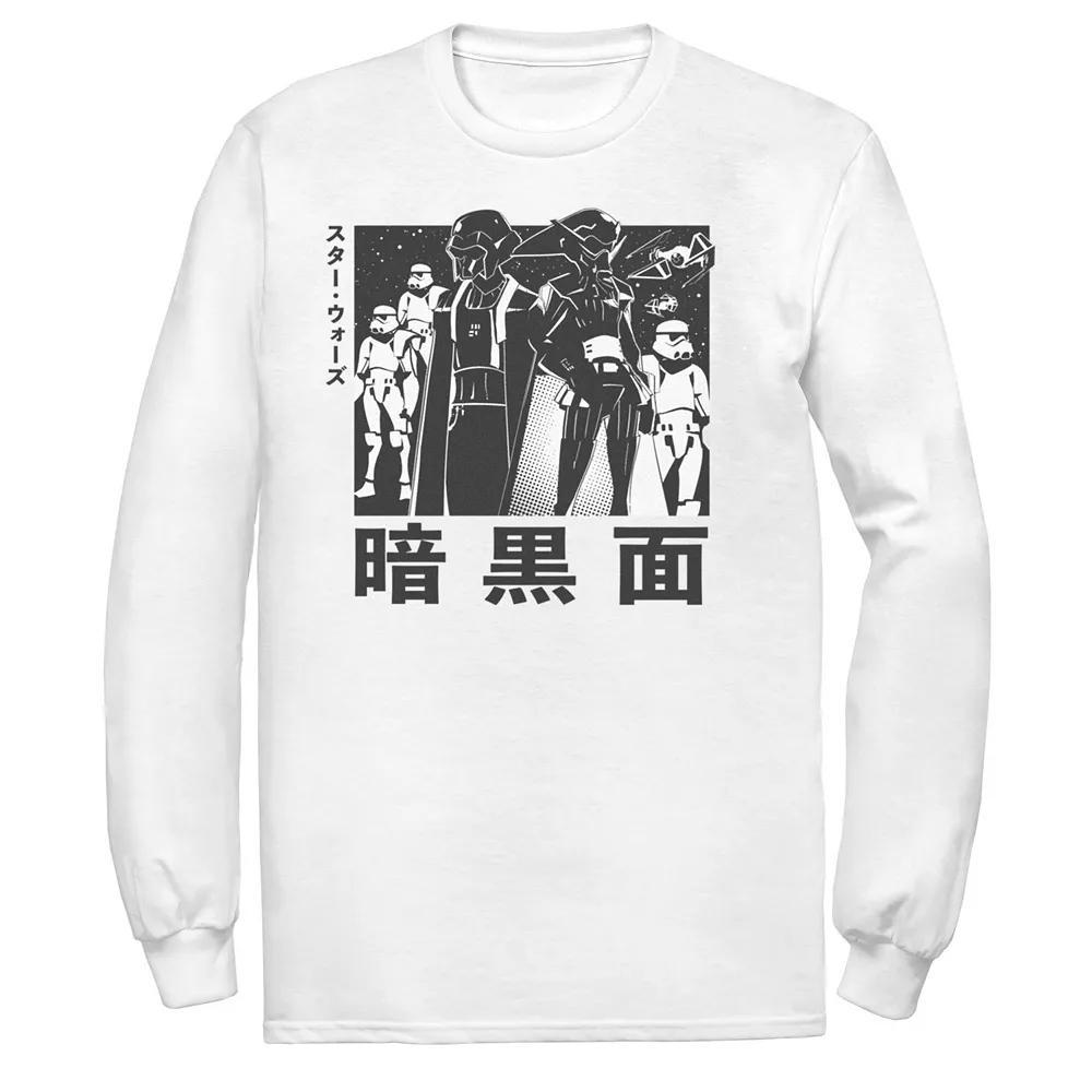 Men's Star Wars Visions Simple Anime Poster Graphic Tee, Size: Medium, White Product Image