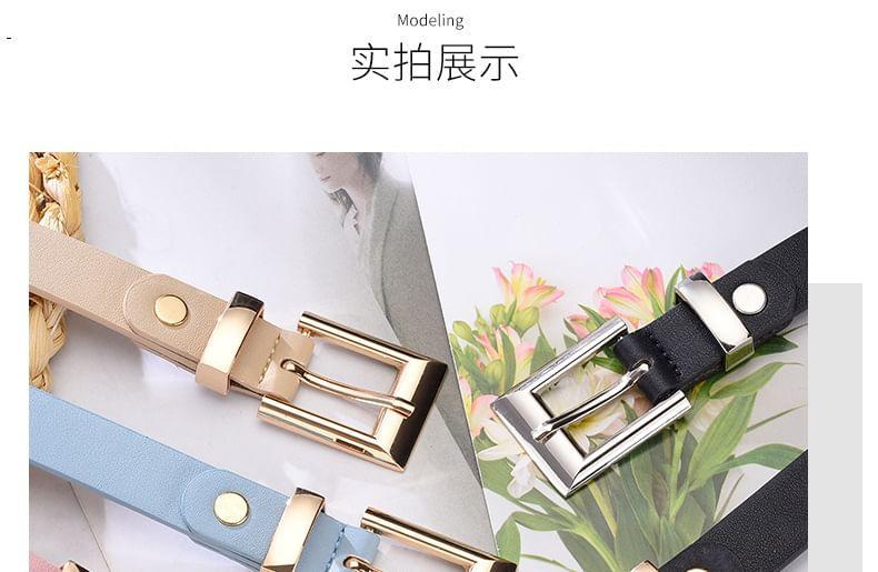 Faux Leather Belt Product Image