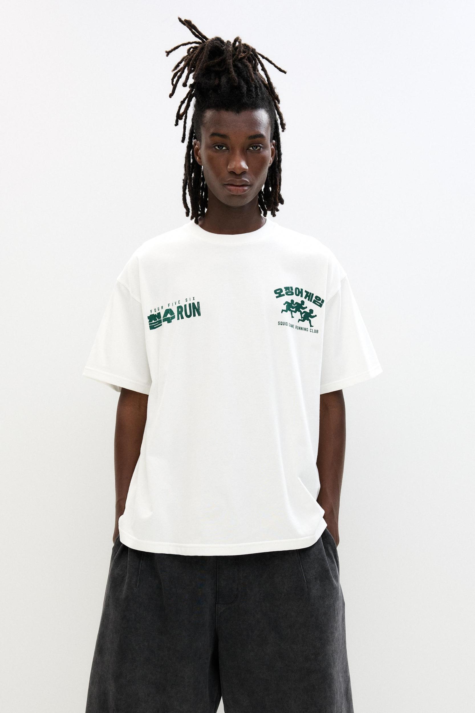 White Squid Game T-shirt Product Image