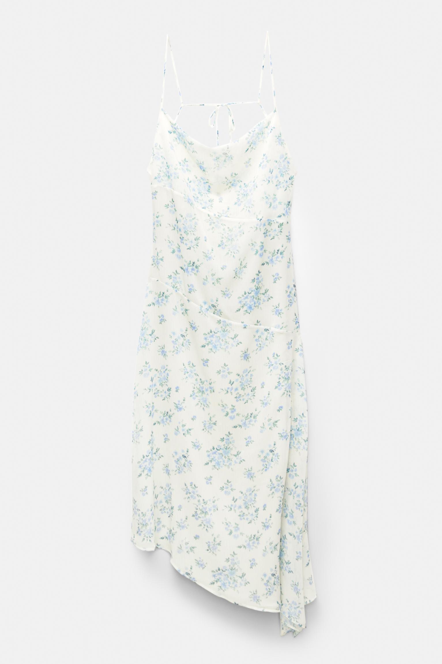 Floral strappy midi dress Product Image