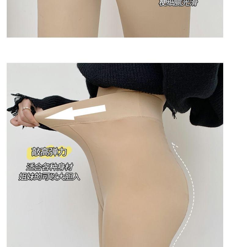 Plus Size Plain Opaque Tights Product Image