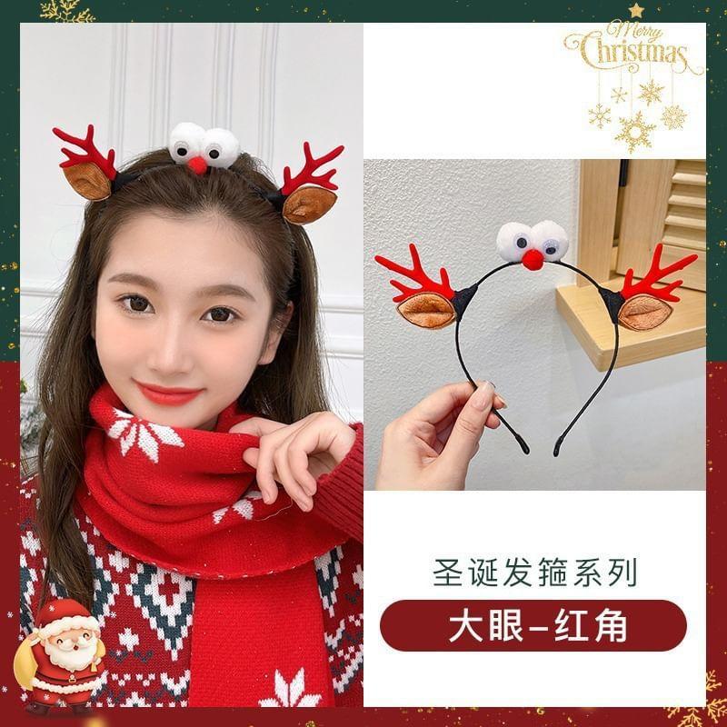 Christmas Deer Horn Hair Clip / Party Headband (Various Designs) Product Image