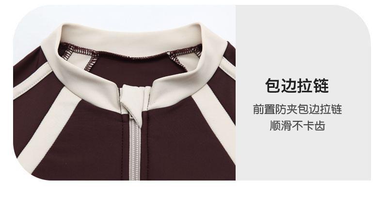 Long-Sleeve Two Tone Rashguard Dress Product Image