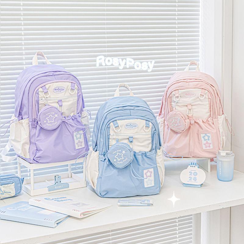 Set: Star Embroidered Drawstring PVC Panel Nylon Backpack + Coin Purse Product Image