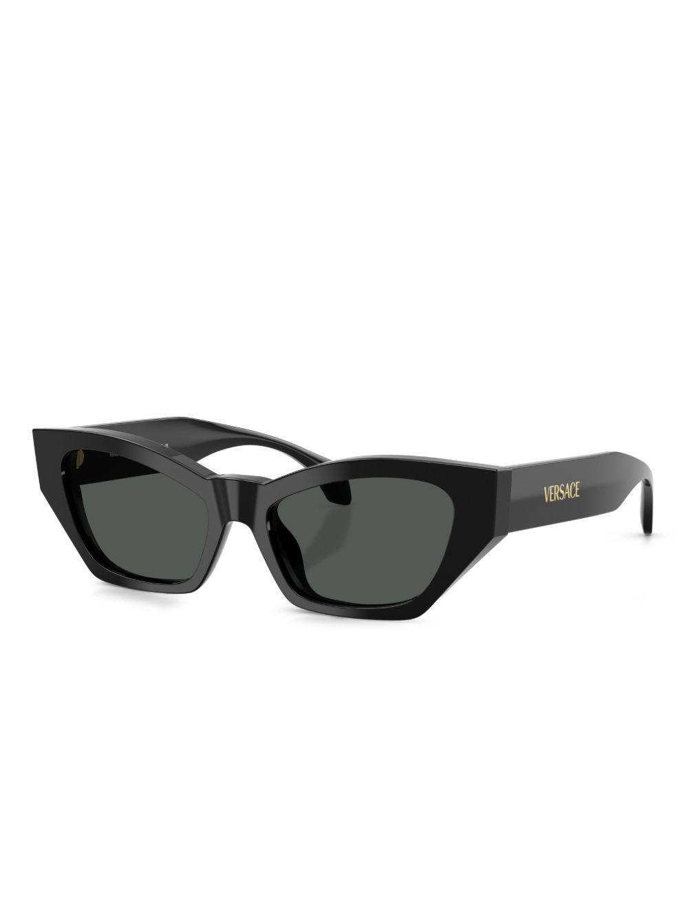 cat-eye sunglasses Product Image