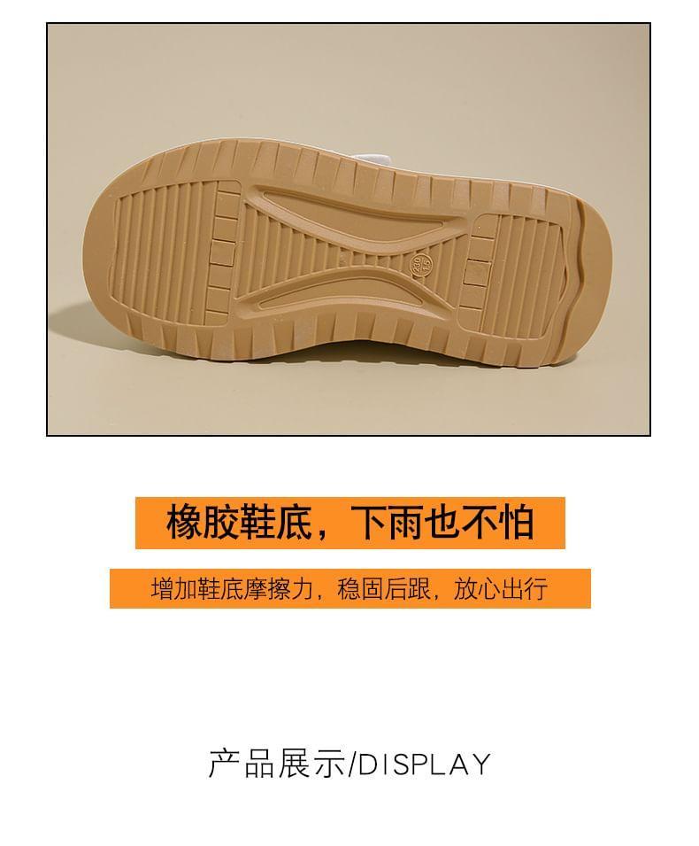 Platform Panel Fleece-Lined Sneakers Product Image