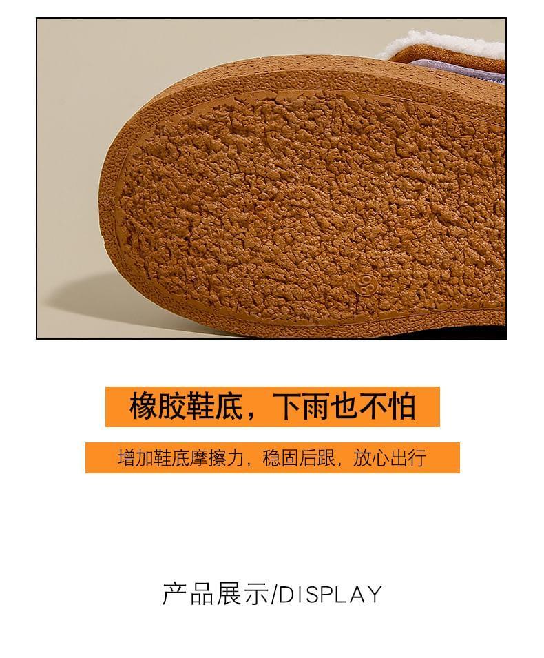 Platform Panel Fleece Sneakers Product Image