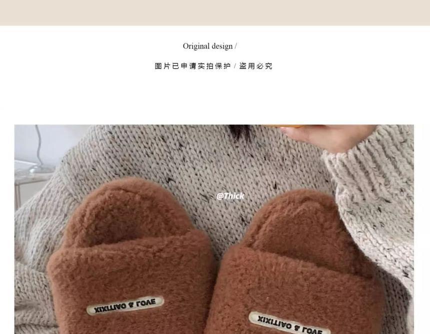 Lettering Fluffy Slippers Product Image