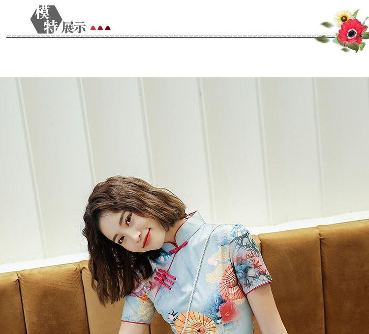 Short-Sleeve Print Mini Qipao Product Image